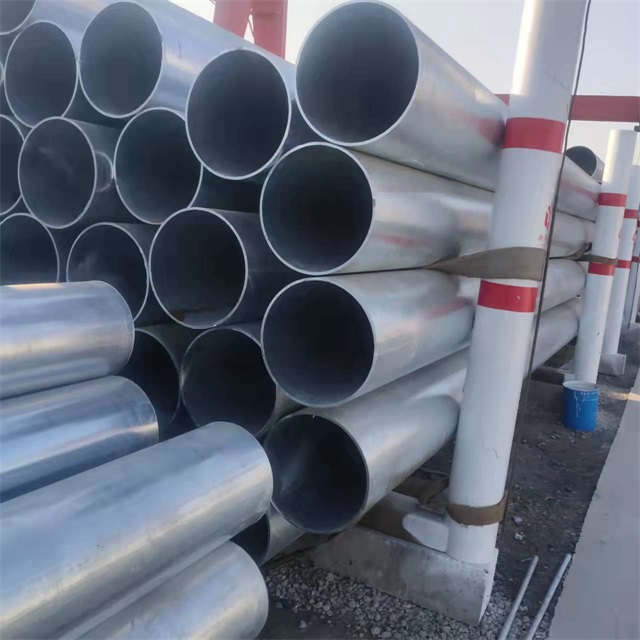 陇南镀锌无缝钢管厂